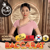 Korean Speed Baccarat 3 Game Image